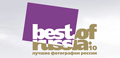 BEST OF RUSSIA