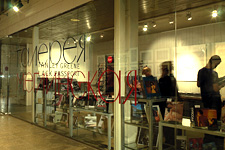 Meglinskaya Gallery