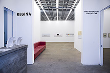 Regina Gallery