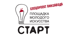 Venue for young arts START